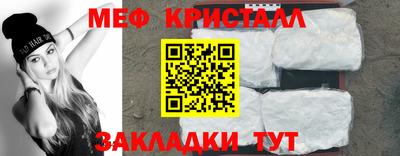 ГАЛЛЮЦИНОГЕННЫЕ ГРИБЫ Партизанск