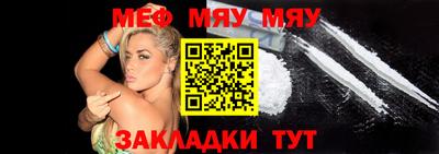 марихуана Первоуральск