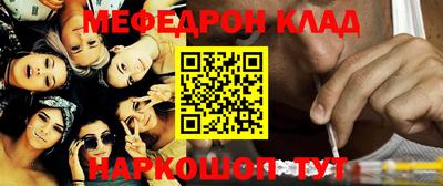 марихуана Первоуральск