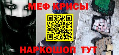 марихуана Первоуральск