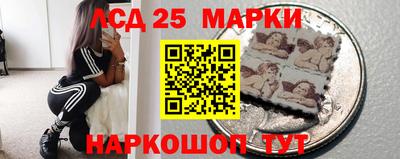 марихуана Первоуральск