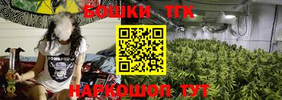 2c-b Пенза