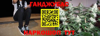 ГАЛЛЮЦИНОГЕННЫЕ ГРИБЫ Партизанск