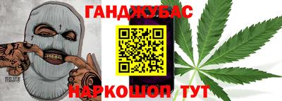 ГАЛЛЮЦИНОГЕННЫЕ ГРИБЫ Партизанск