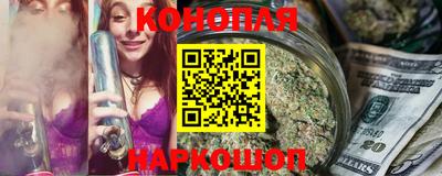 ГАЛЛЮЦИНОГЕННЫЕ ГРИБЫ Партизанск