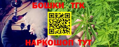 ГАЛЛЮЦИНОГЕННЫЕ ГРИБЫ Партизанск