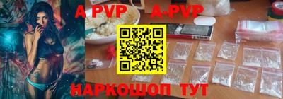 ГАЛЛЮЦИНОГЕННЫЕ ГРИБЫ Партизанск