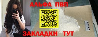 марихуана Первоуральск