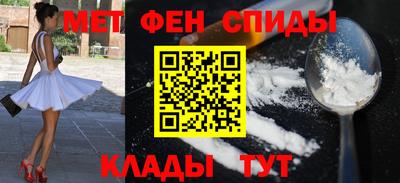 марихуана Первоуральск