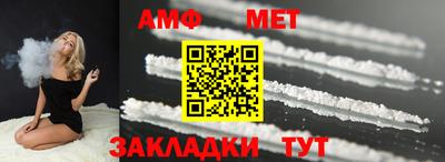 круглые Пыть-Ях