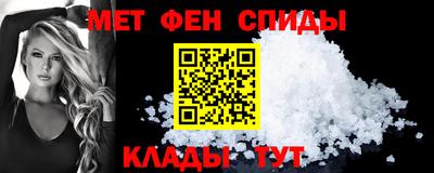 марихуана Первоуральск