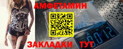 ГАЛЛЮЦИНОГЕННЫЕ ГРИБЫ Партизанск