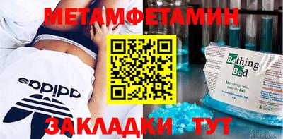 ГАЛЛЮЦИНОГЕННЫЕ ГРИБЫ Партизанск