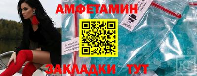марихуана Первоуральск