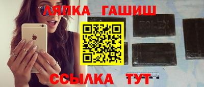 2c-b Пенза