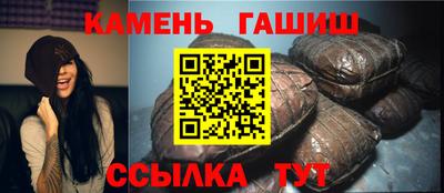 марихуана Первоуральск