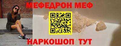 марихуана Первоуральск