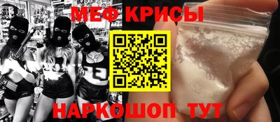 ГАЛЛЮЦИНОГЕННЫЕ ГРИБЫ Партизанск